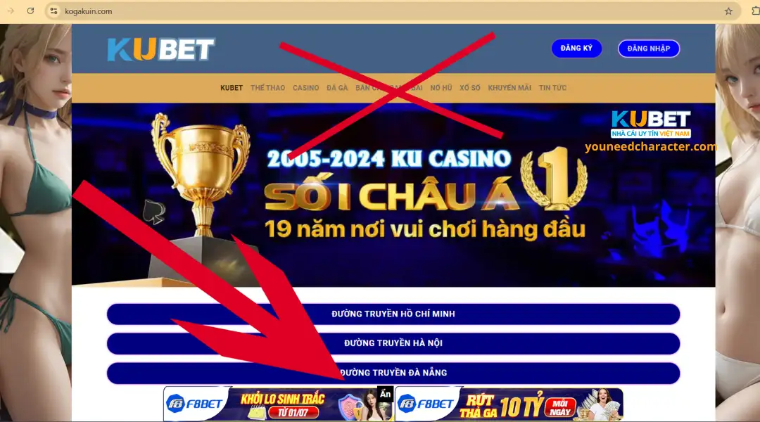 Giao diện bất thường cùng banner quảng cáo nhà cái khác ngoài Kubet